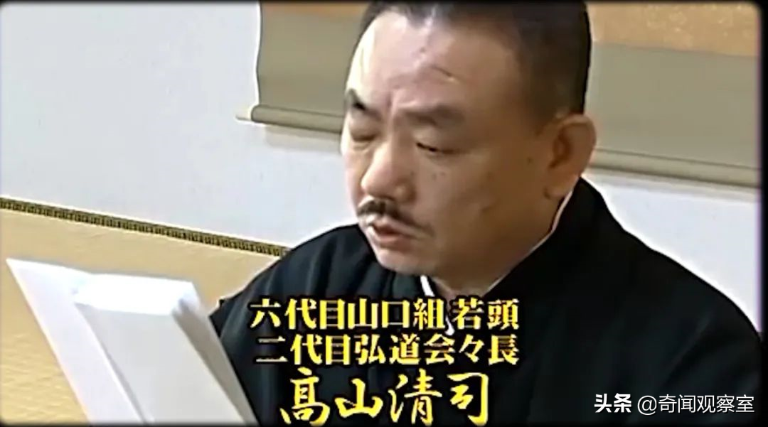 万字解析，日本第一大黑帮：山口组的百年兴衰史