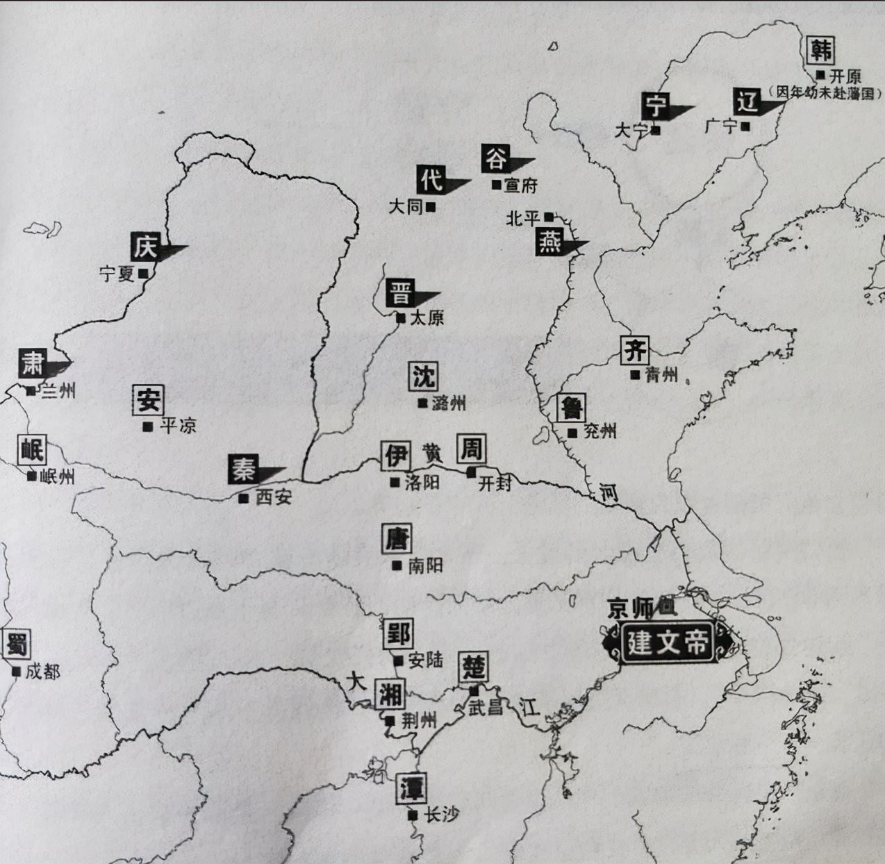 有了汉晋的教训和唐宋的经验，明朝的朱元璋为啥还要捡起分封制？