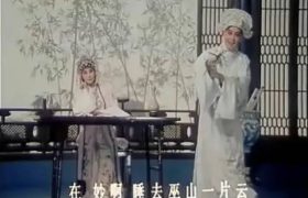 五分钟读完《牡丹亭》：明朝那些爱情，可以让人起死回生