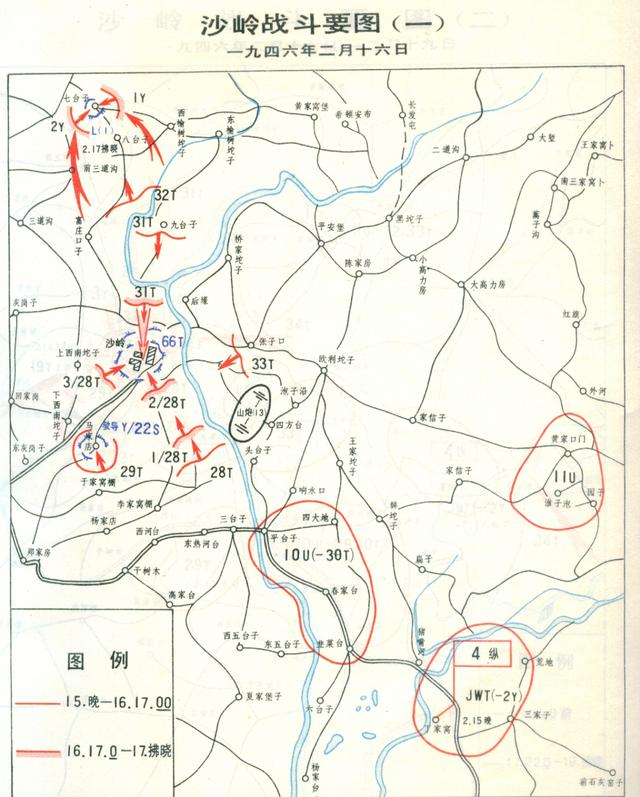 从十万到百万，从失败到胜利，东北野战军10场主要战役