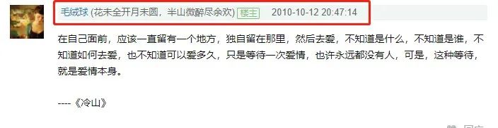 诗江湖73期 | 奥迪小满广告事件的小诗，或将成为史上最贵的一首诗