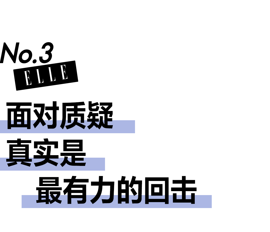 40岁翻红，王心凌凭什么？