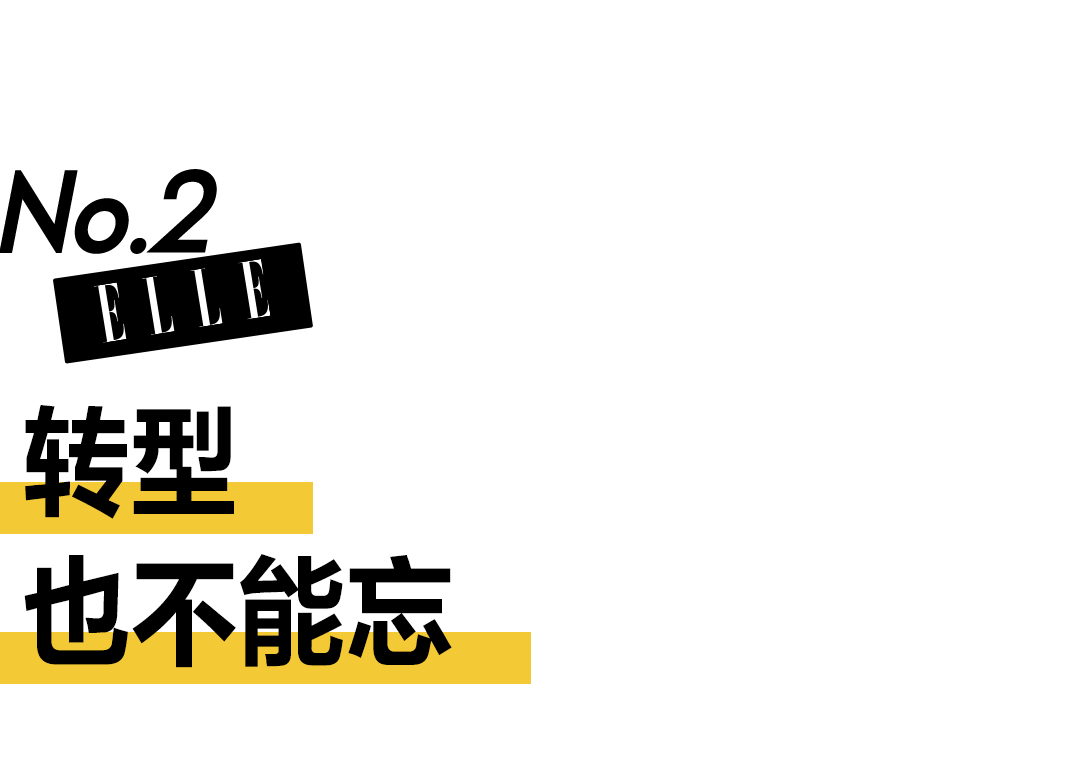 专心搞事业的85花，为什么不能轻易被替代？