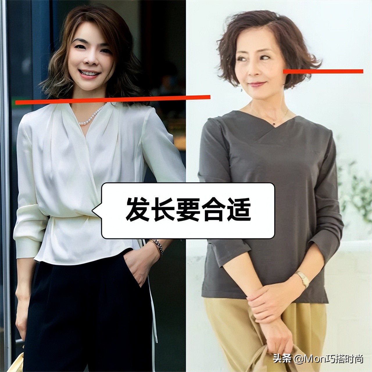 见证一个女人变老：可以是她花哨的衣服，也可以是越来越短的头发