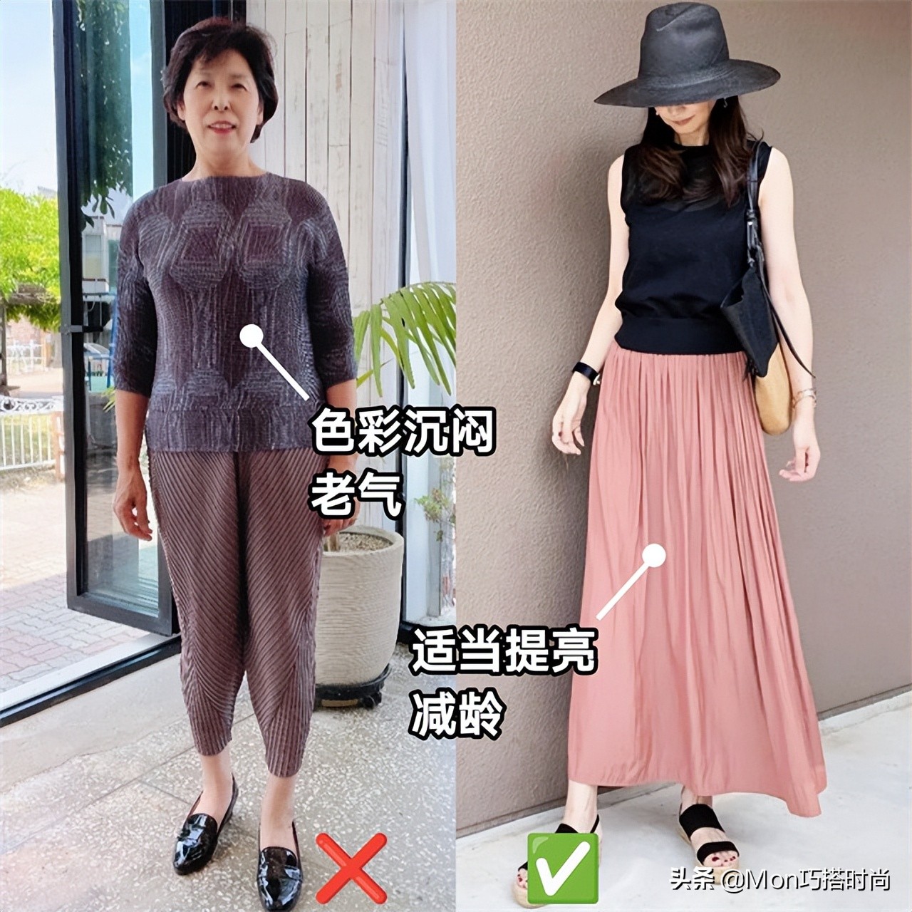 见证一个女人变老：可以是她花哨的衣服，也可以是越来越短的头发