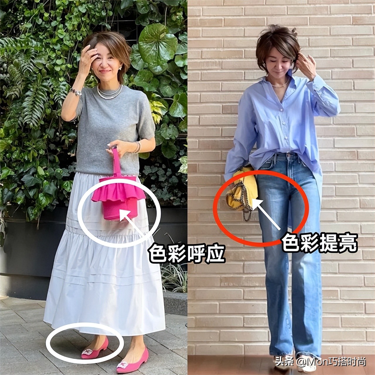 见证一个女人变老：可以是她花哨的衣服，也可以是越来越短的头发