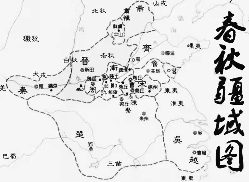 东迁后，周王室有多可怜？穷困潦倒，弹丸之地分为小东周和小西周