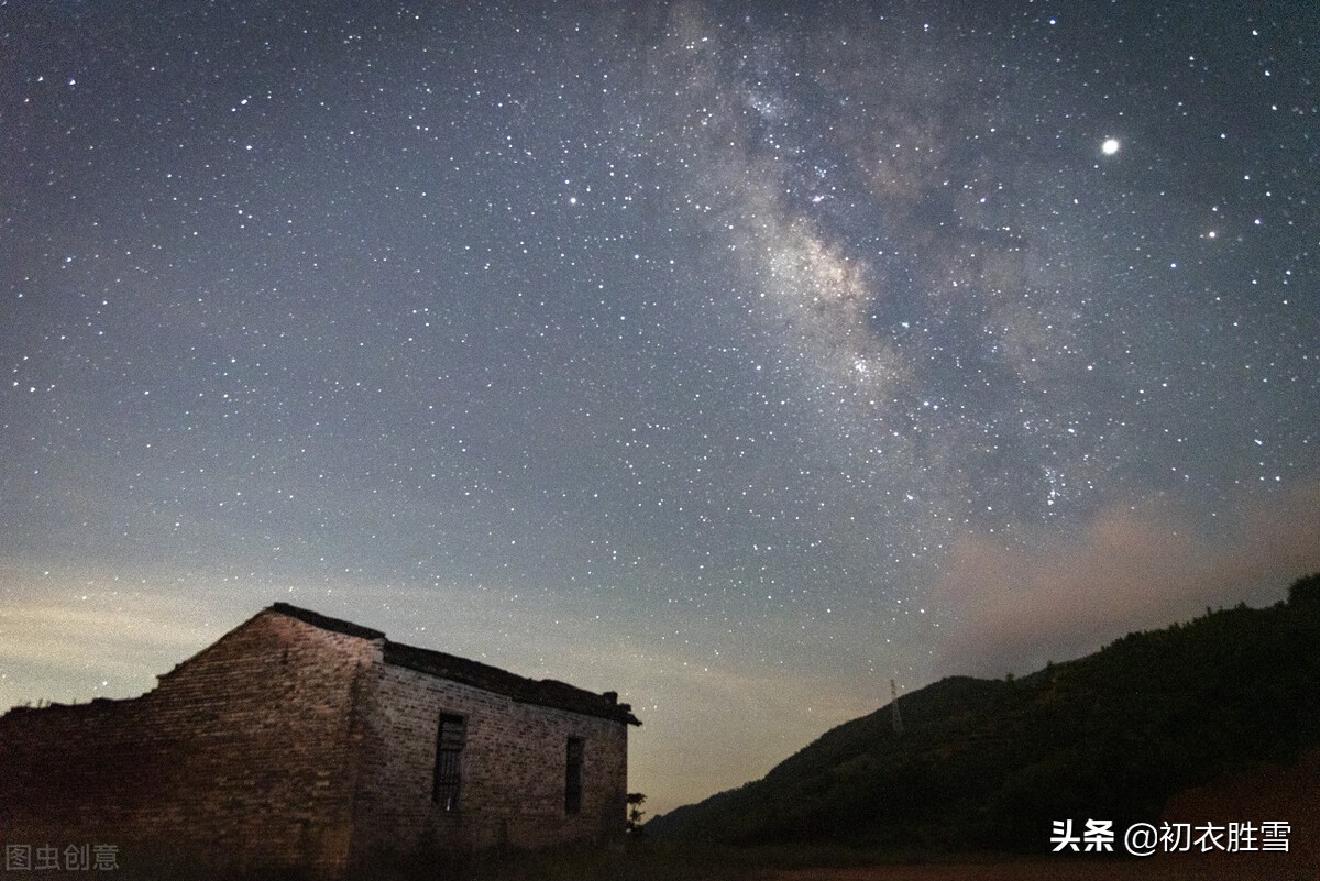 六月大火，七月流火，古诗六首谈谈盛夏大火星和流火