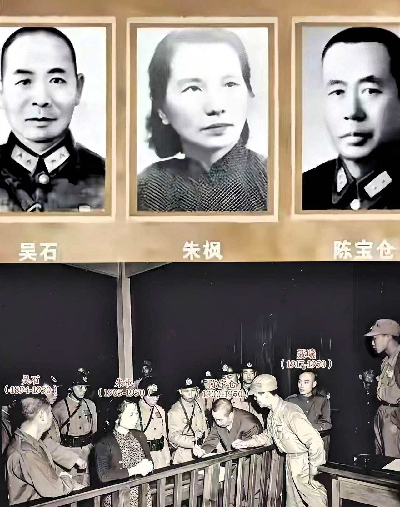 历史褶皱里的信仰之光——评《沉默的荣耀》对隐蔽战线的史诗性书写