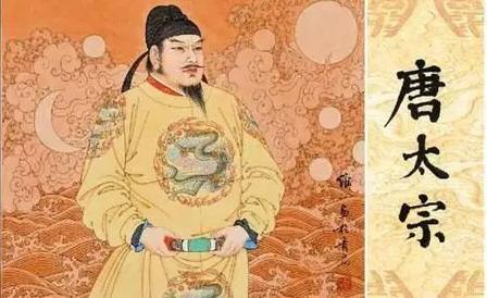 李世民:从喋血玄武到贞观之治的“盛唐奠基者”